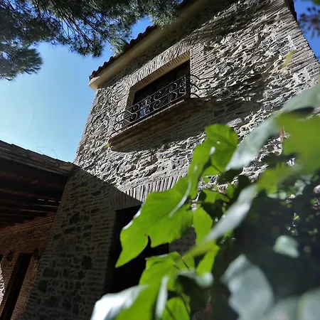 Paraiso Del Hueznar *
